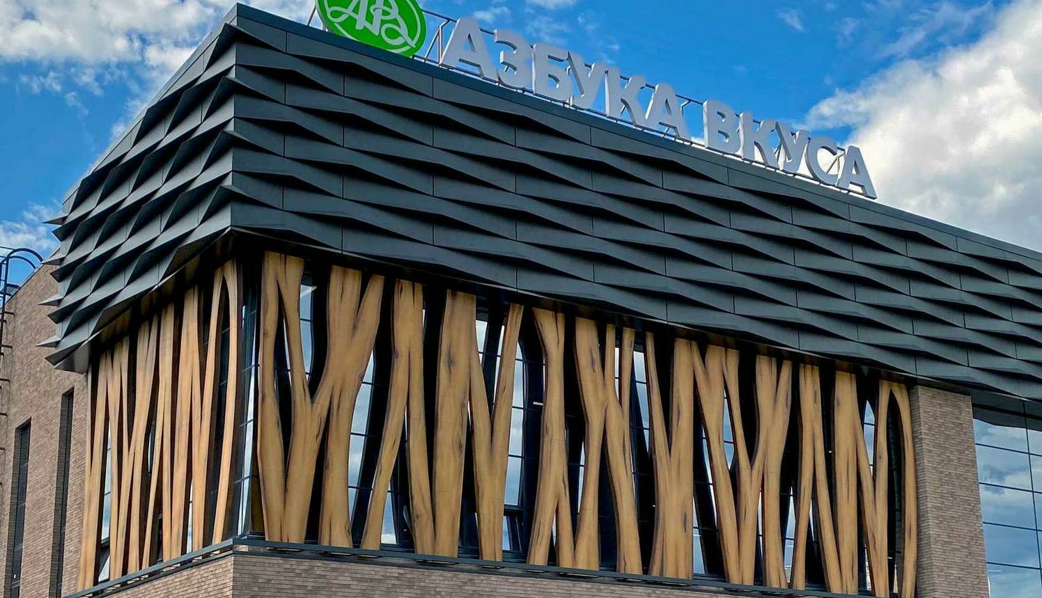 стилизация металла под дерево роспись металлоконструкций