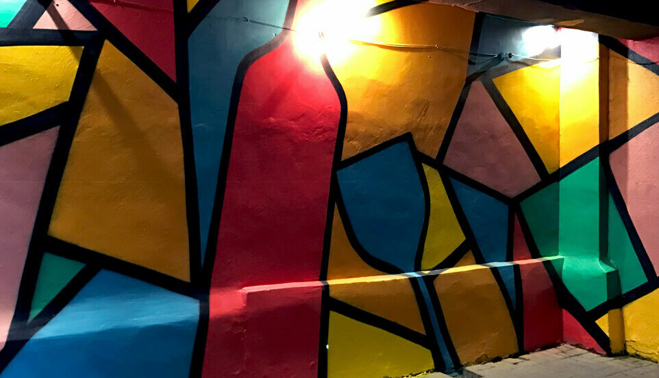 Роспись арки в Ярославле поп арт на стене