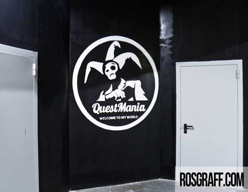 Трафаретная роспись 